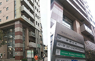 千葉駅前第2センターイメージ１