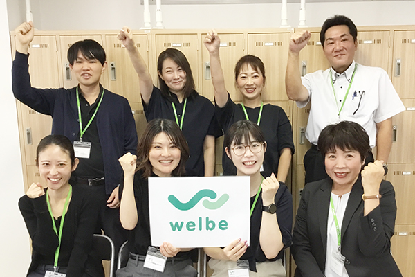 浜松駅前第2センタースタッフ