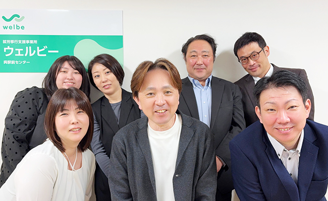 呉駅前センタースタッフ