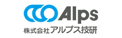 株式会社アルプス技研