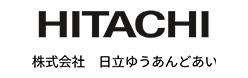 株式会社日立ゆうあんどあい