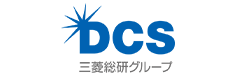 三菱総研DCS株式会社