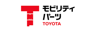 トヨタモビリティパーツ株式会社 愛知支社