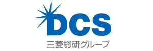 三菱総研DCS株式会社