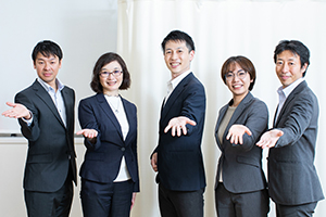 サービスイメージ