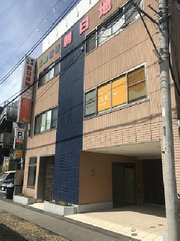 ハビー志木第2教室