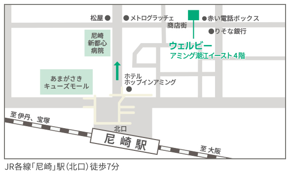 ウェルビー尼崎駅前センター地図