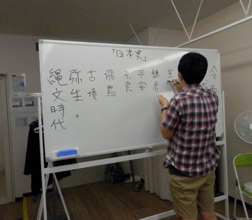 【仙台】ご利用者のリフレッシュお楽しみ講座④