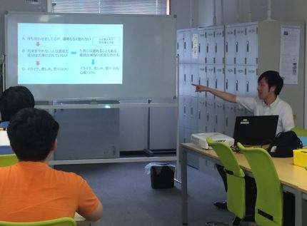 【川越第3】ストレスマネジメント講座の様子