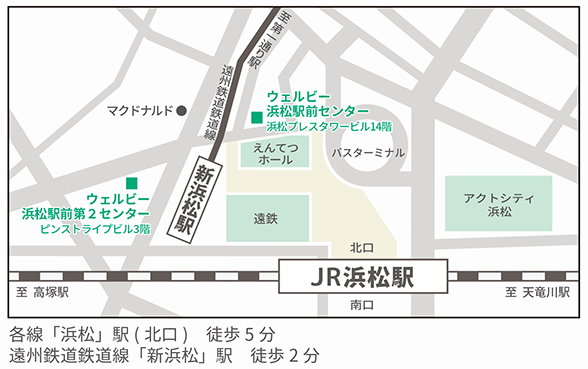 ウェルビー浜松駅前第2センター地図