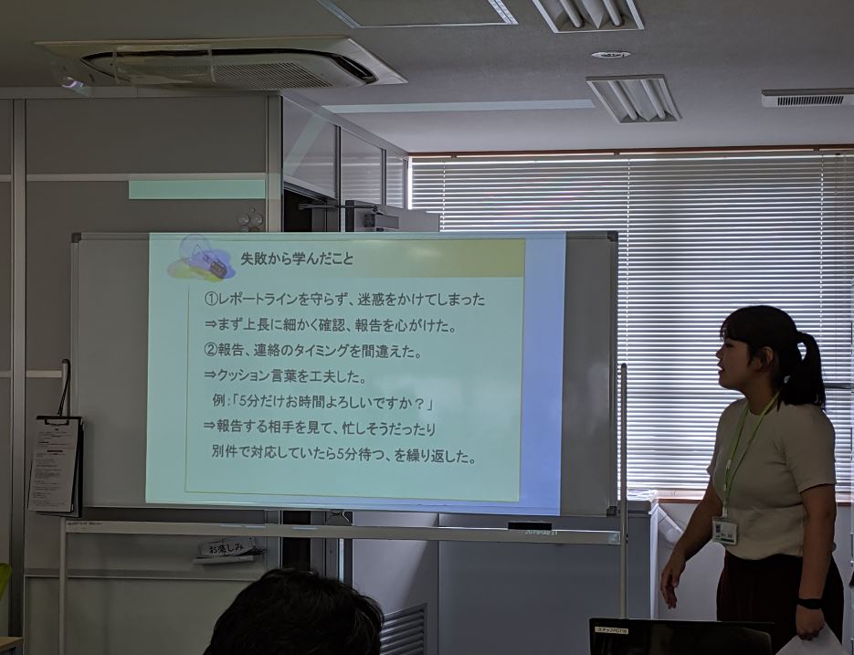 【川越第3】「新入社員の心構え」2