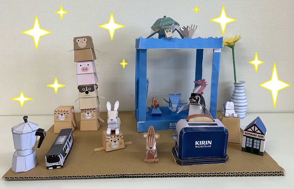20190923_ペーパークラフト②
