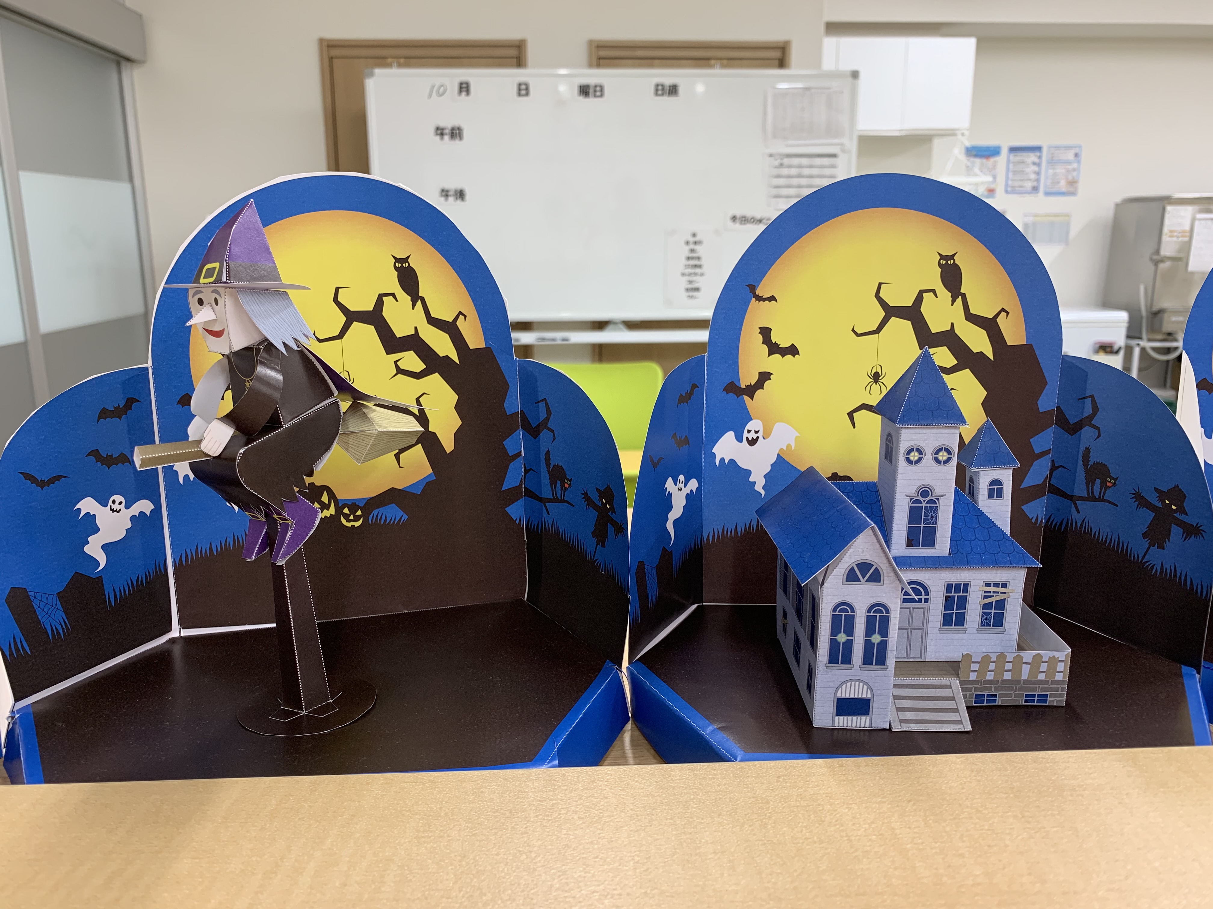 HWペーパークラフト一部②