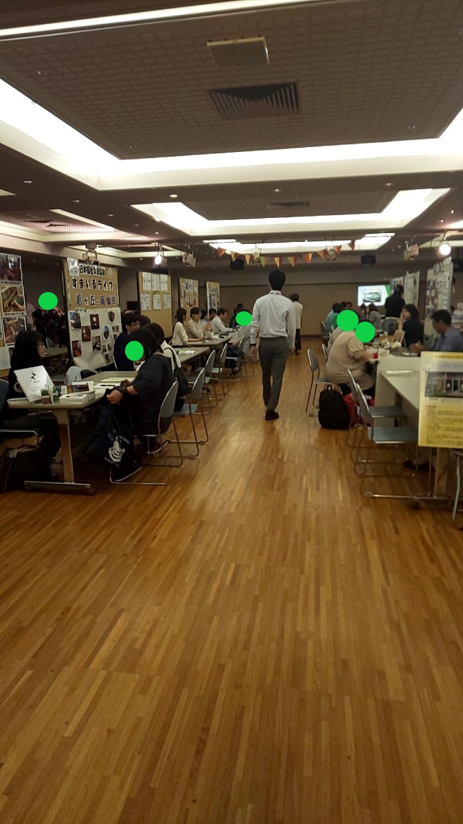 【仙台】合同説明会①