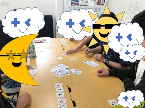 【藤沢第2】ハゲタカのえじき