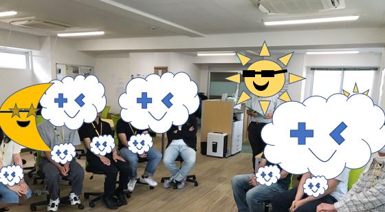 【藤沢第2】人狼ゲーム