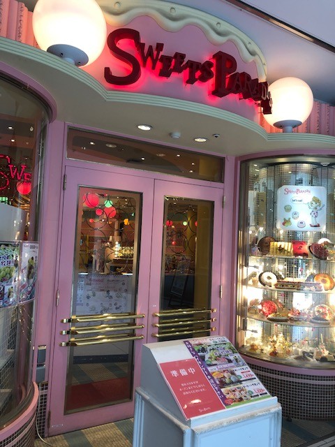 【名古屋駅前】20191124ブログ添付写真①