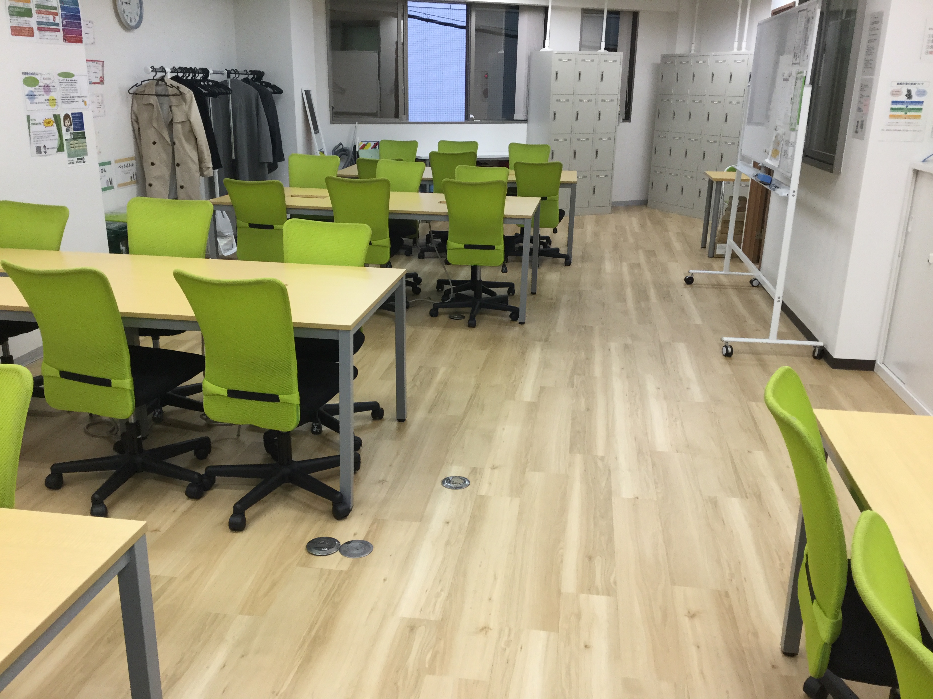 【新大阪】プチリニューアル