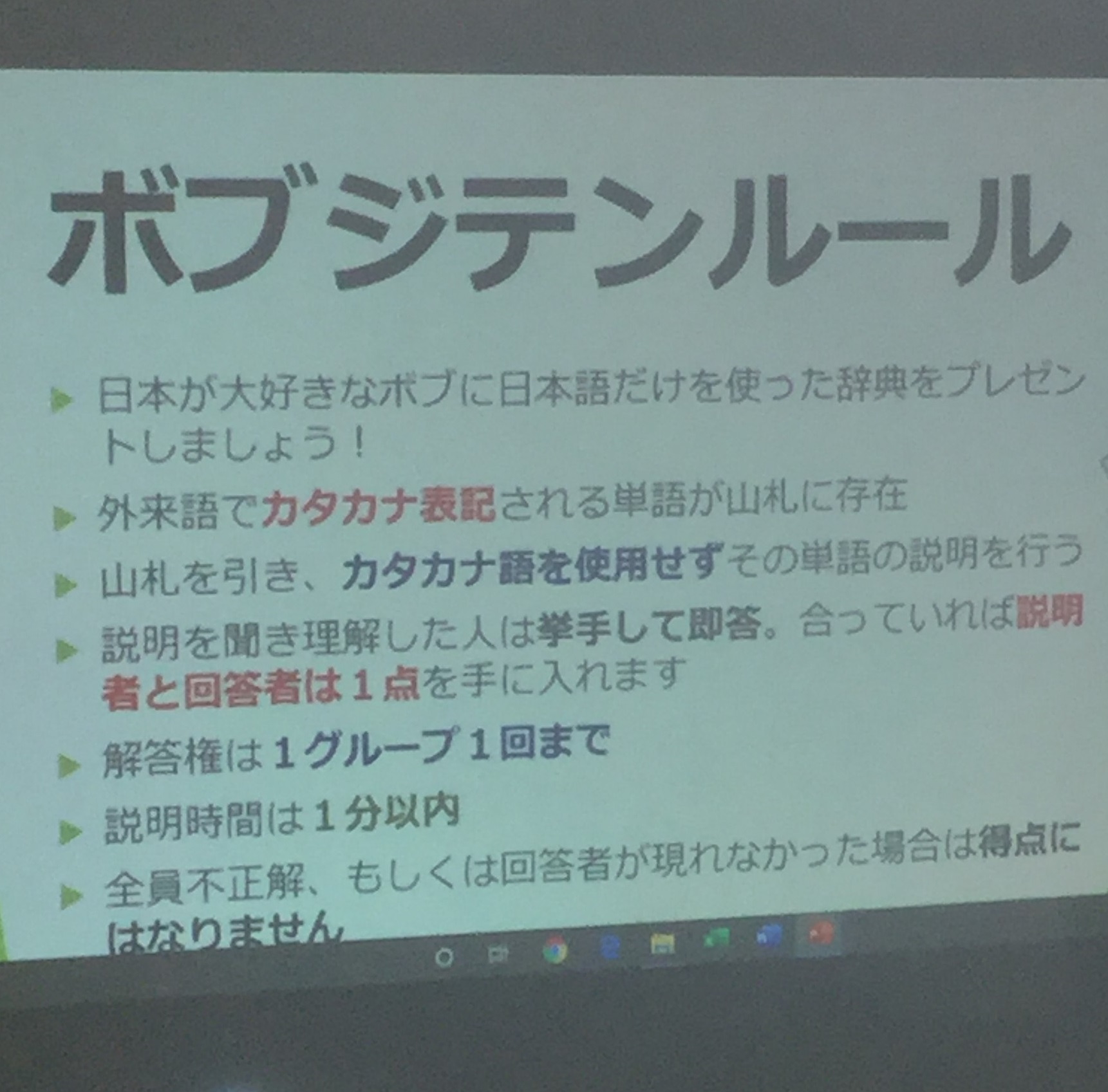 【新横浜2】写真1