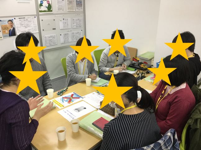 【池袋】OBOG会2