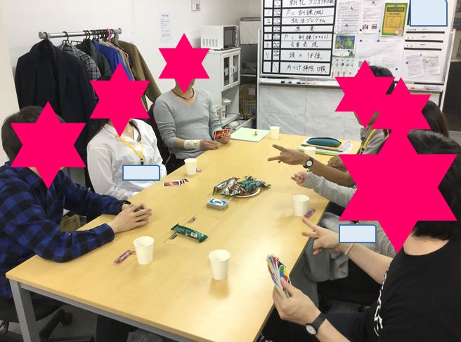 【池袋】OBOG会4