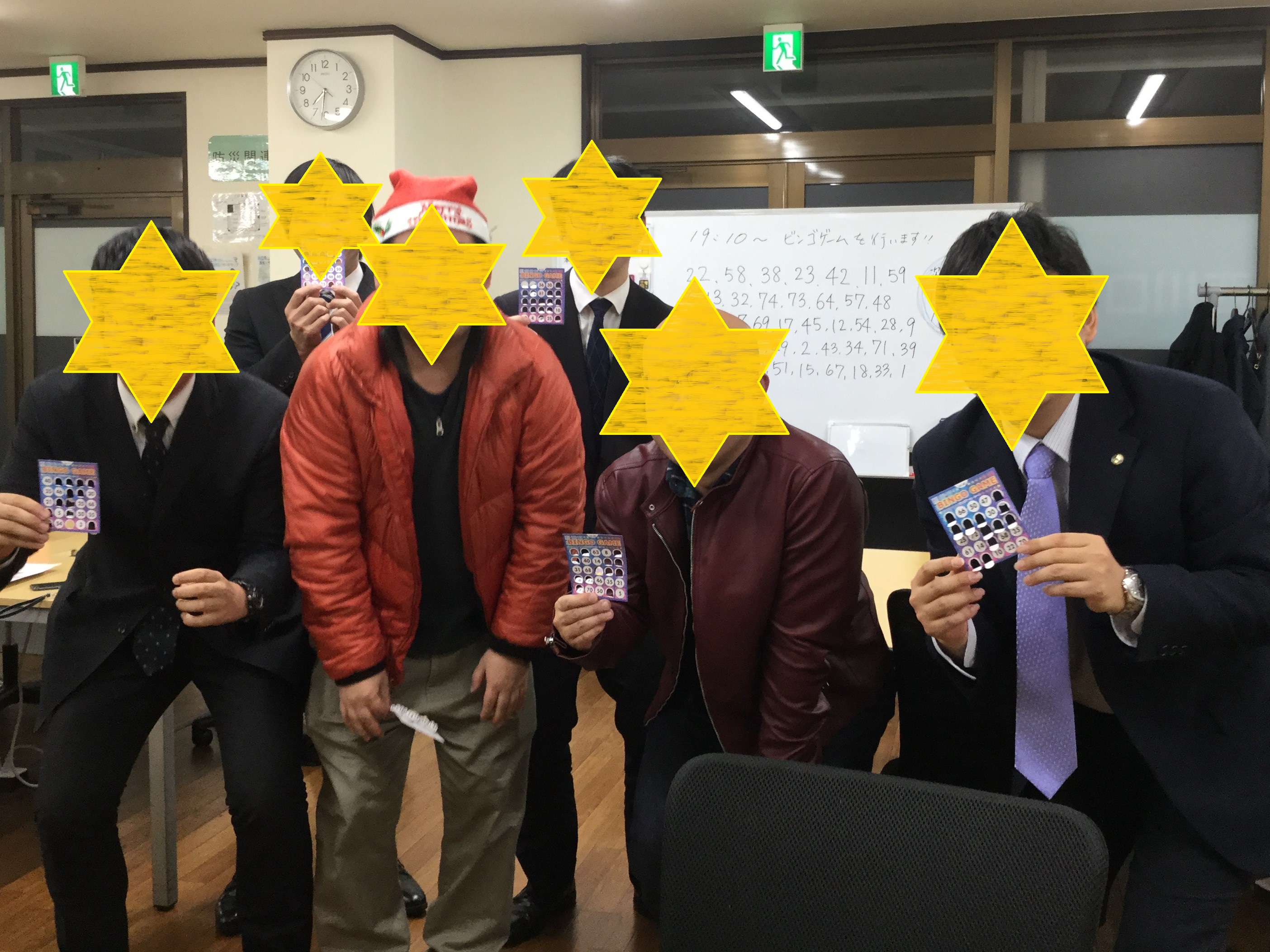 【西川口】OBOG会