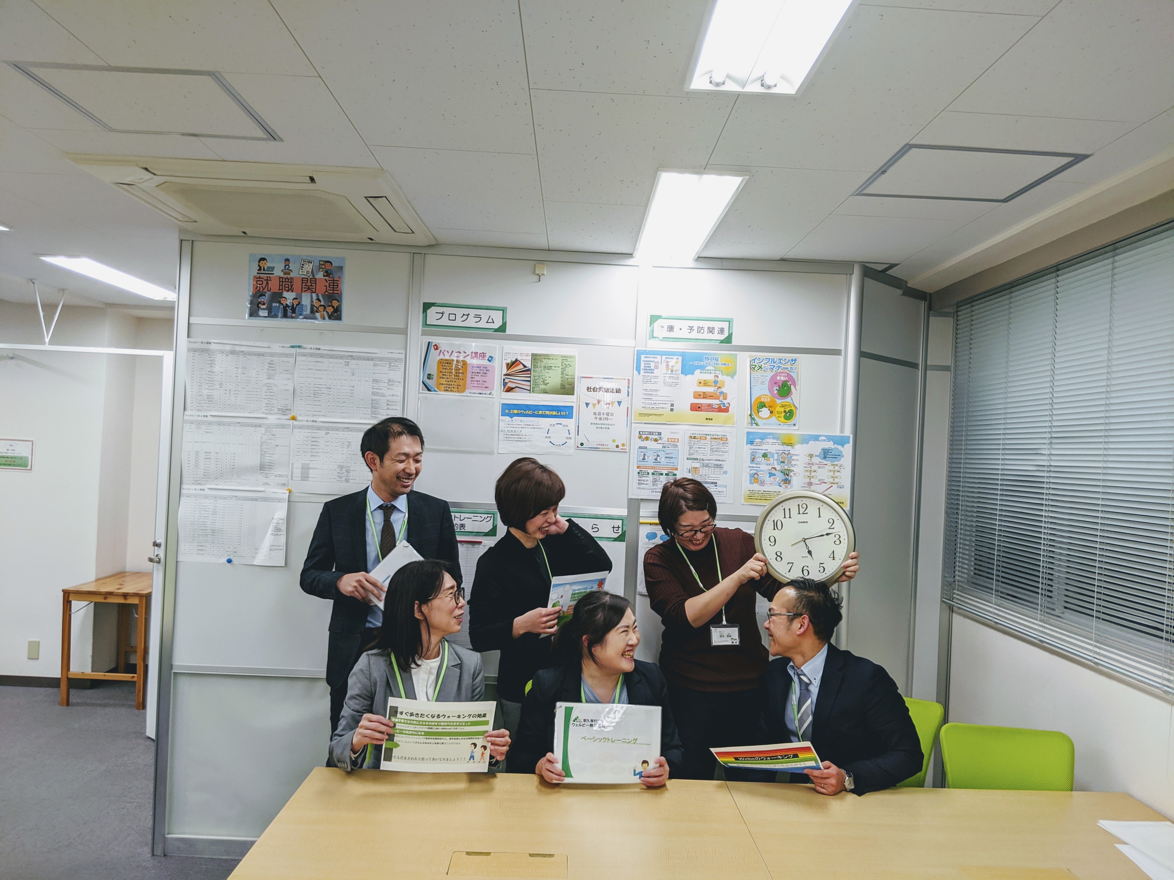 【三鷹センター】スタッフ画像