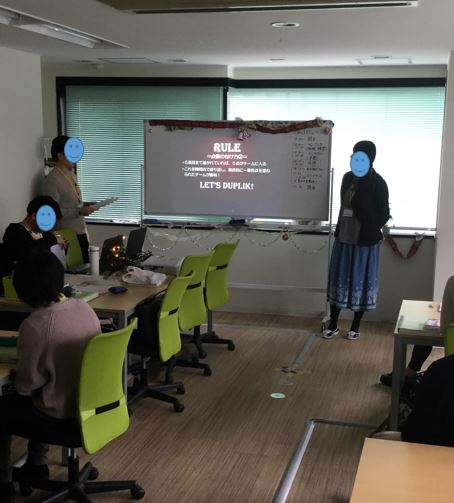 【新横浜第2】「デュプリク＆ビンゴ大会」1