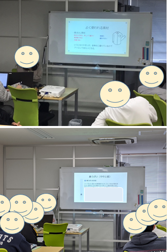 【川越第3】体調管理＆オフィスカジュアルゼミナー