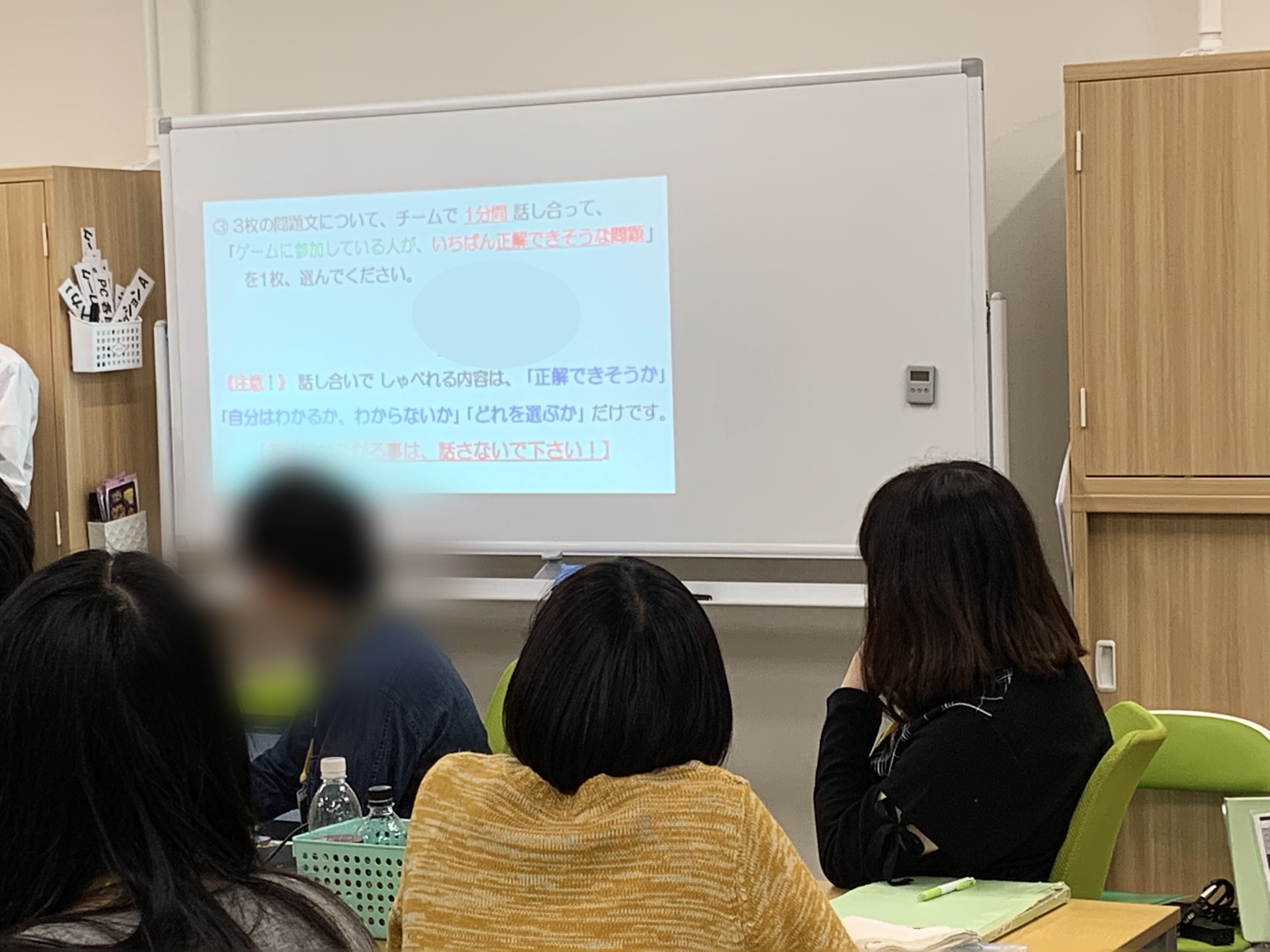 【所沢プロぺ通り】ご利用者企画イベントのご報告（企画広報課）③