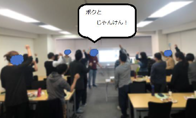 【福岡天神】年末イベント１