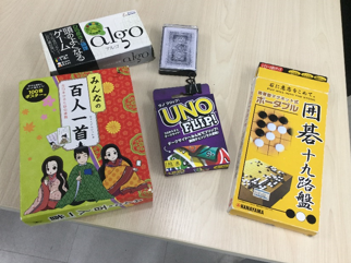 【草加】リフレッシュプログラム1