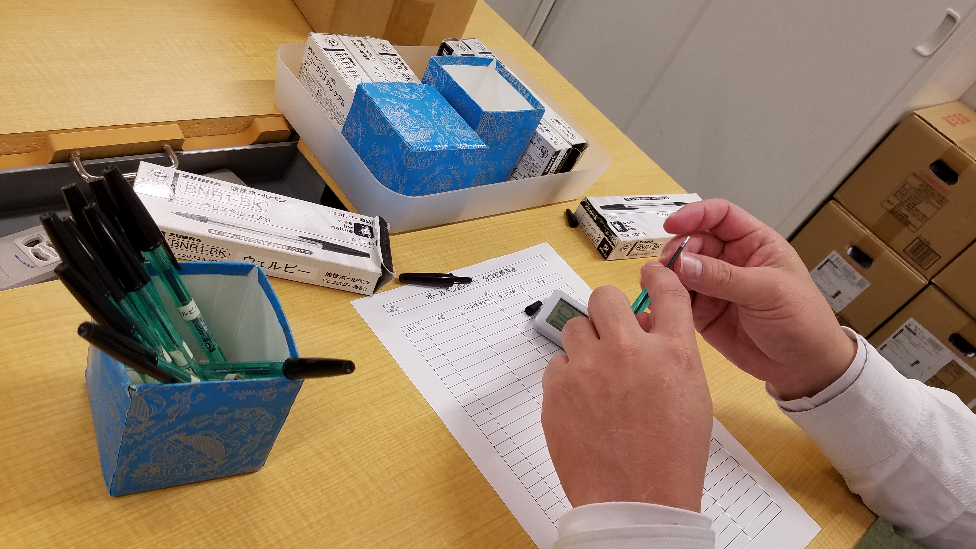 ボールペン組立て画像①