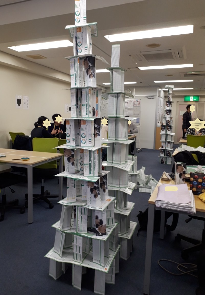 20200312ペーパータワー「崩壊」