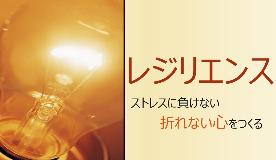 【仙台】2月のイベントのご報告３