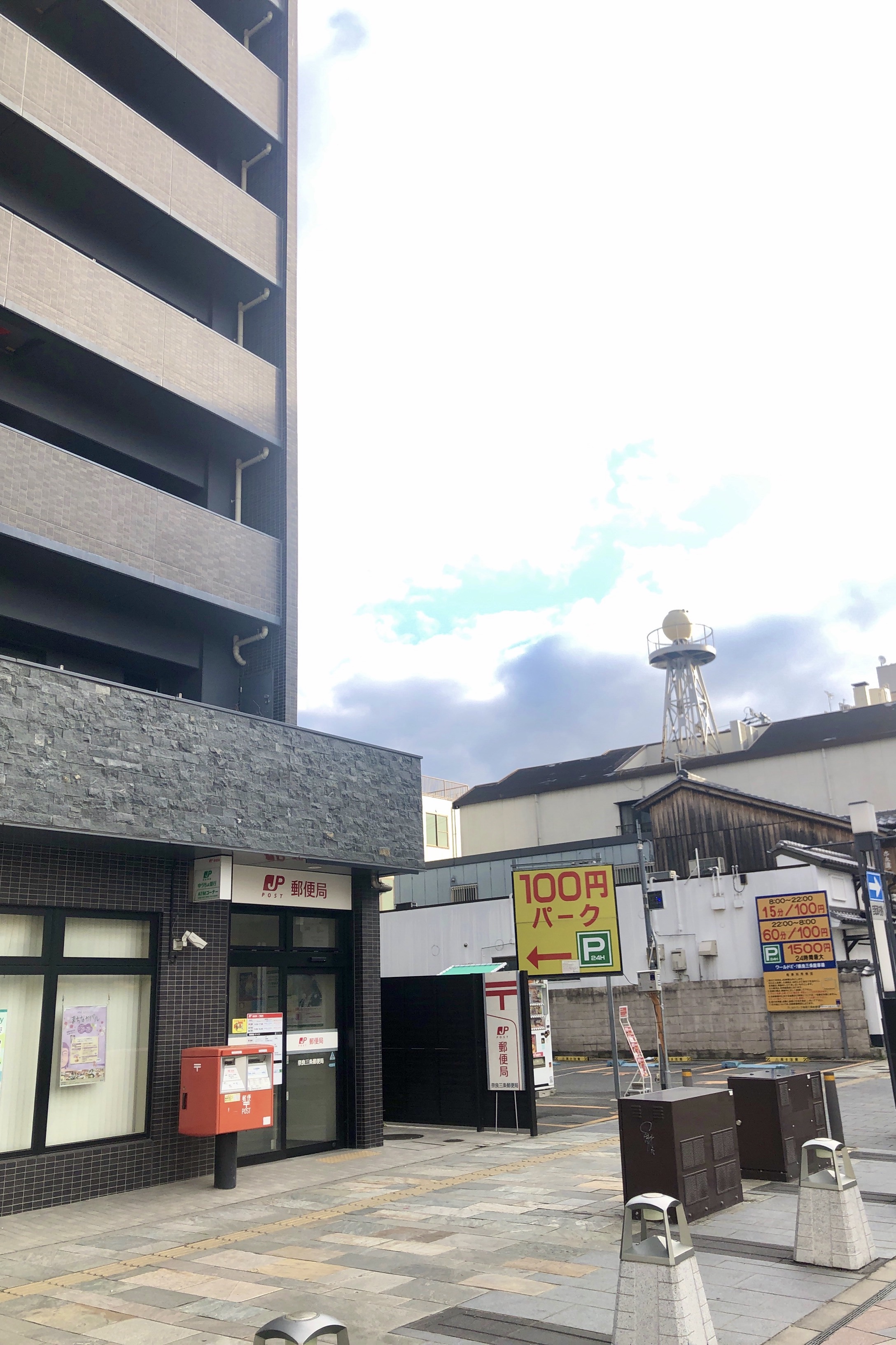 【奈良】ブログ写真3