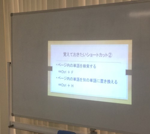 4月25日ブログ写真