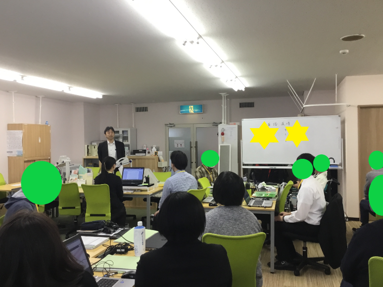 【仙台】模擬面接会20200406①