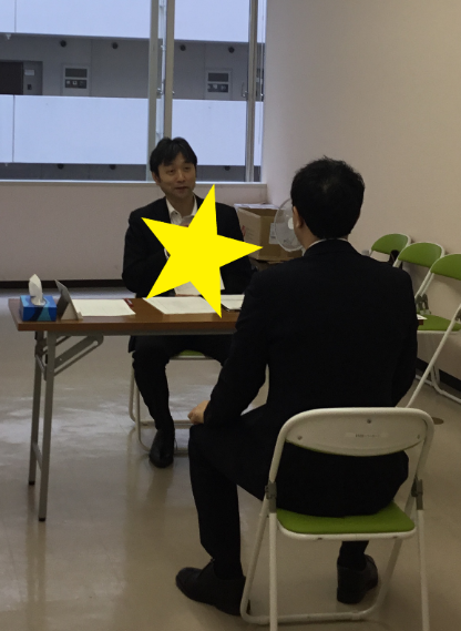 【仙台】模擬面接会20200406③