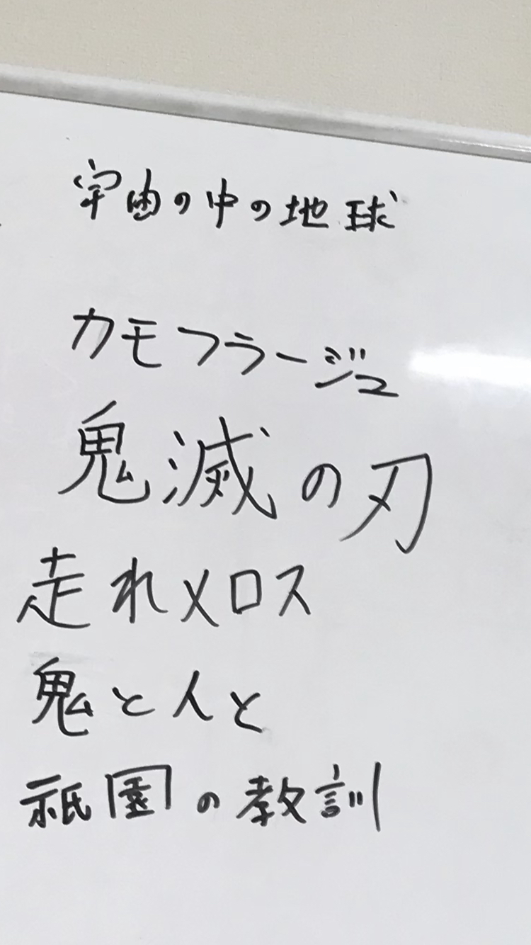 写真①本の題名23936