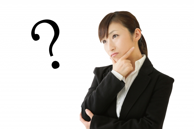 疑問を抱える女性
