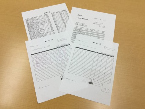 20200515戸塚_写真トリミング