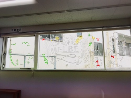 窓アートimage0_jpeg