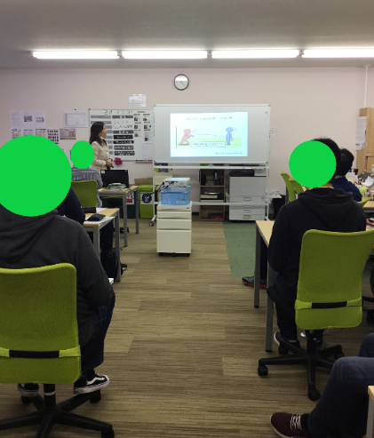 【仙台】コミュニケーション診断③