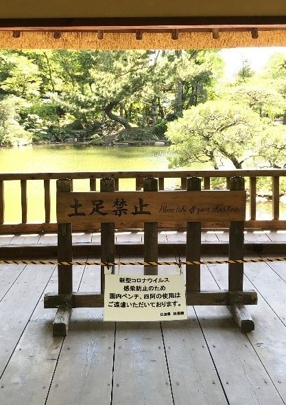 広島04（トリミング）