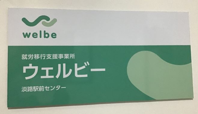 IMG_0006修正(縮小)