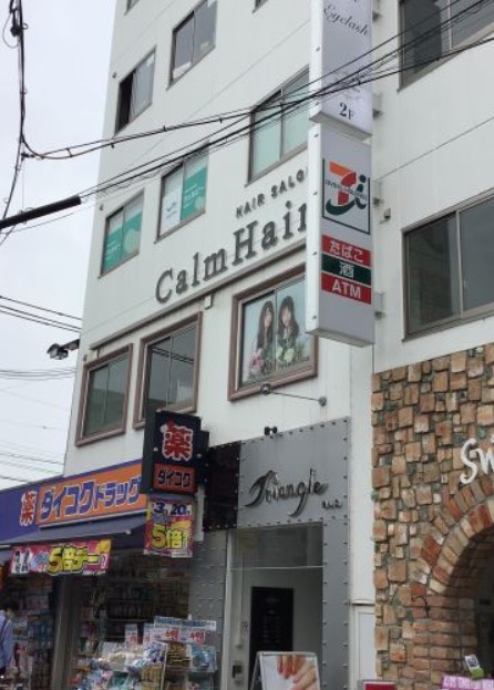 IMG_0022（縮小+トリミング）