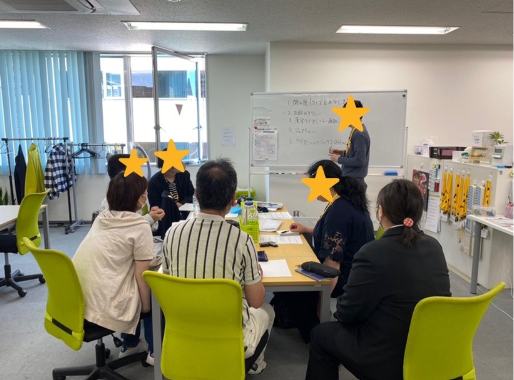 掲載依頼②(①テーマ決め)トリミング