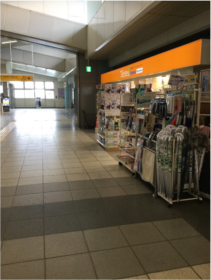 航空売店②トリミング
