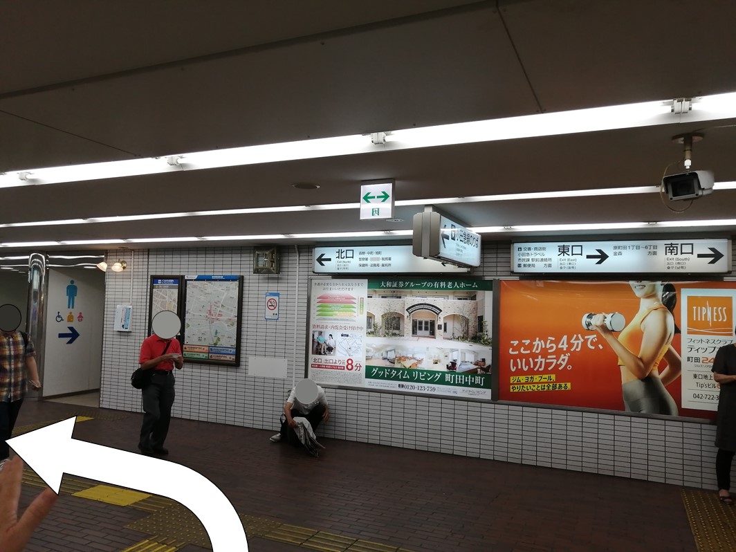 1 改札から出た所_1